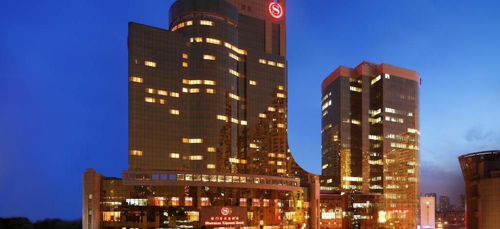 廈門喜來登酒店外觀圖